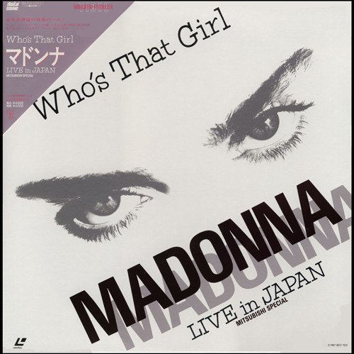 Madonna – Who's That Girl: Live In Japan (Mitsubishi Special