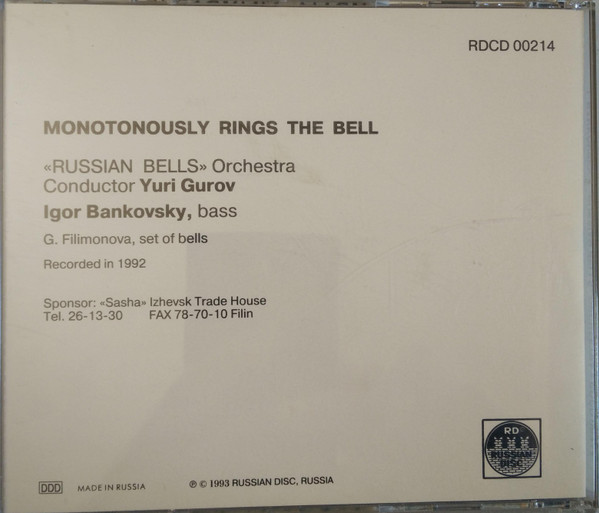 lataa albumi I Bankovsky & Russian Bells Orchestra - Monotonously Rings The Bell
