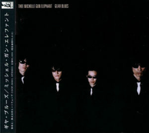 Thee Michelle Gun Elephant – Gear Blues (1998, CD) - Discogs