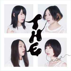 tricot - 小学生と宇宙 | Releases | Discogs