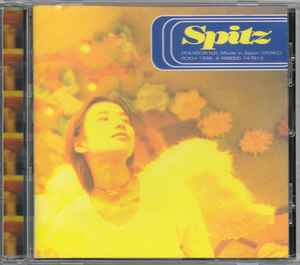 スピッツ – スピッツ (1991, CD) - Discogs