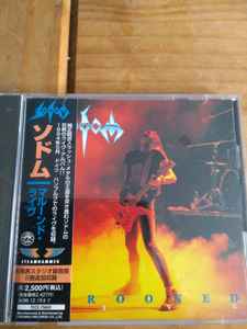 Sodom – Marooned Live (1994, CD) - Discogs