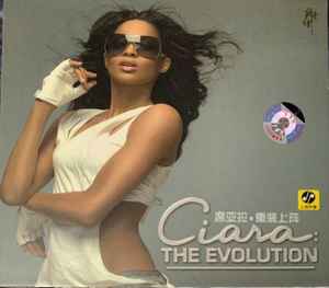 Ciara (2) - The Evolution 重装上阵 album cover