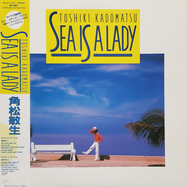 Toshiki Kadomatsu = 角松敏生 – Sea Is A Lady (1987, Obi, Vinyl