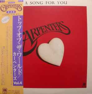 Carpenters – A Song For You (1979, Vinyl) - Discogs