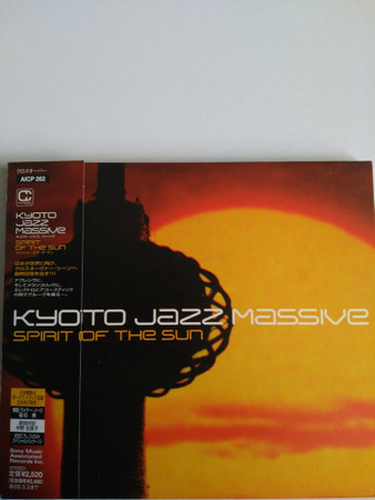 Kyoto Jazz Massive – Spirit Of The Sun (2002, Gatefold , Vinyl 