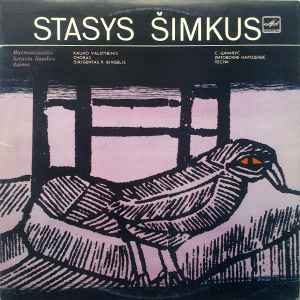 Stasys Šimkus - Harmonizuotos Lietuvių Liaudies Dainos album cover