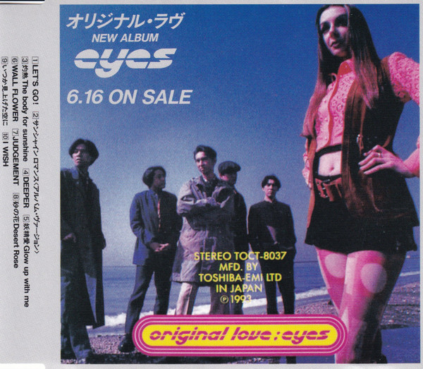 Original Love – Eyes (1993, CD) - Discogs