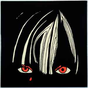 Chromatics – Night Drive (2010, Vinyl) - Discogs