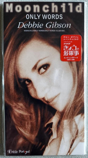 Debbie Gibson – Moonchild (1997, CD) - Discogs