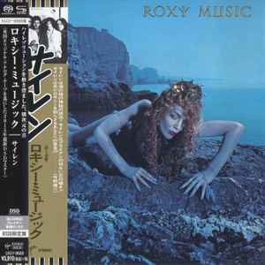 Roxy Music – Roxy Music (2015, SHM-SACD, Gatefold Cardboard Sleeve