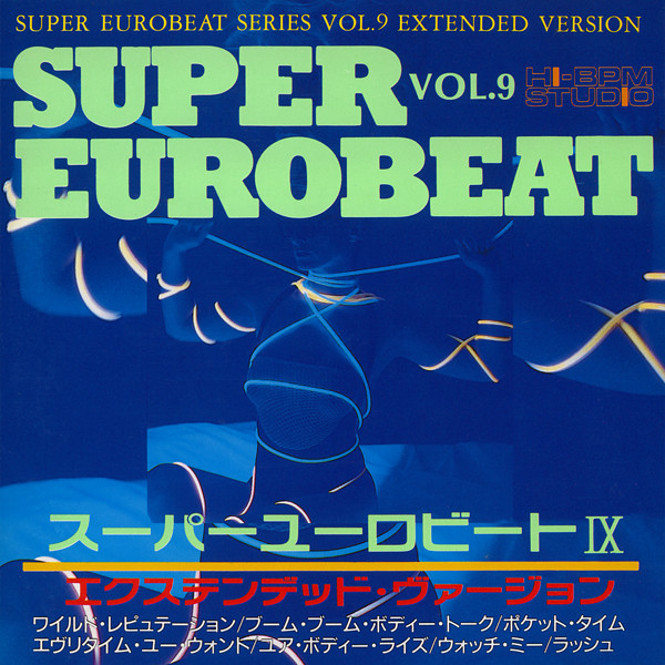 Super Eurobeat Vol. 9 - Extended Version (1990, CD) - Discogs