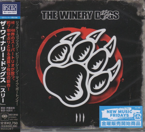 The Winery Dogs: III (2023) MTItODMwNC5qcGVn