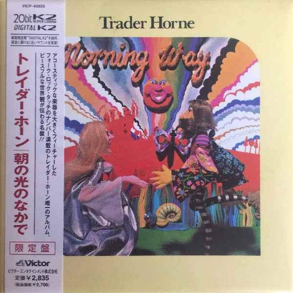 Trader Horne - Morning Way | Releases | Discogs