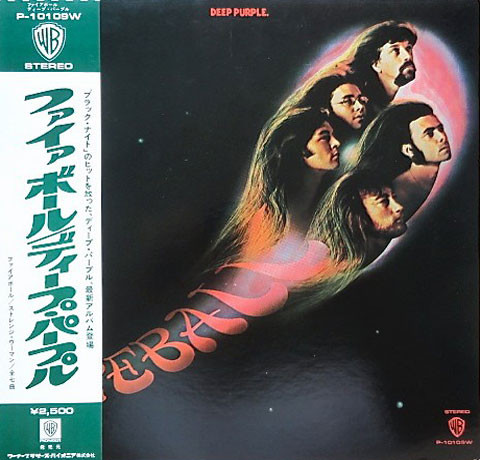 Deep Purple – Fireball (1976, Gatefold, Vinyl) - Discogs