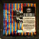 Guns N' Roses – Use Your Illusion I & II (2022, Super Deluxe Edition