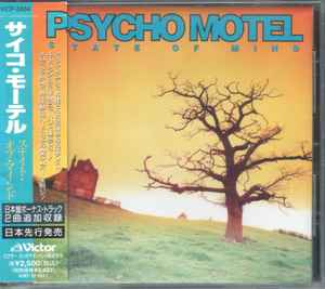 Psycho Motel – Welcome To The World (1997, CD) - Discogs