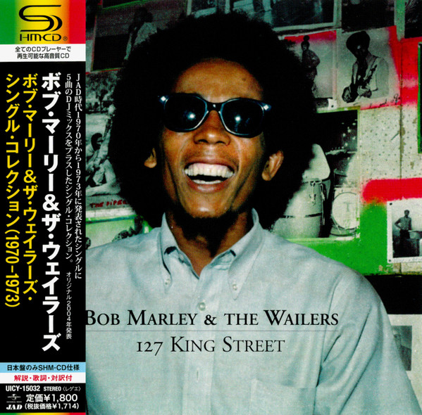 Bob Marley & The Wailers – 127 King Street (2011, SHM-CD, CD