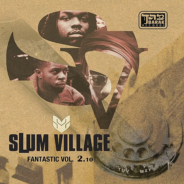 Slum Village – Fantastic Volume 2.10 (2010, CD) - Discogs