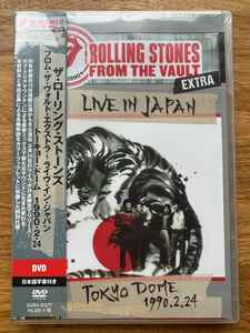 The Rolling Stones – From The Vault Extra - Live In Japan - Tokyo