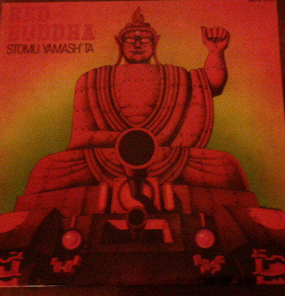 【希少LP】Stomu Yamash'ta / Red Buddha