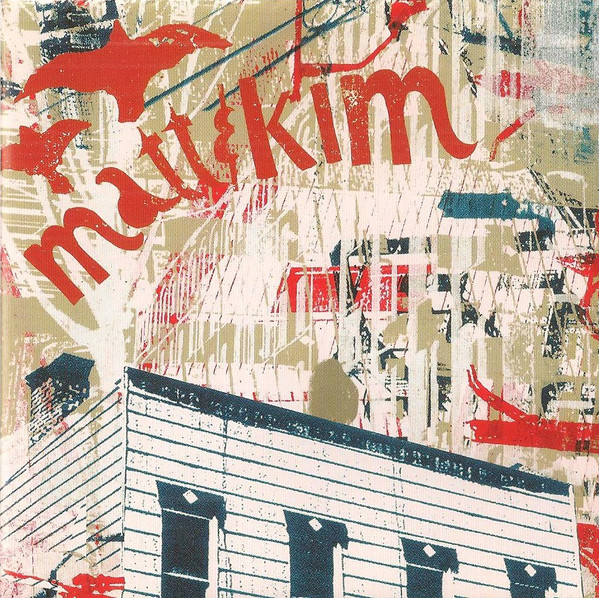 Matt & Kim – Matt & Kim (2009, Vinyl) - Discogs