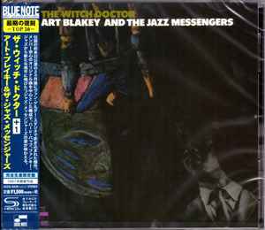 Art Blakey And The Jazz Messengers – The Witch Doctor (2017, SHM