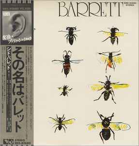 Syd Barrett - Barrett album cover