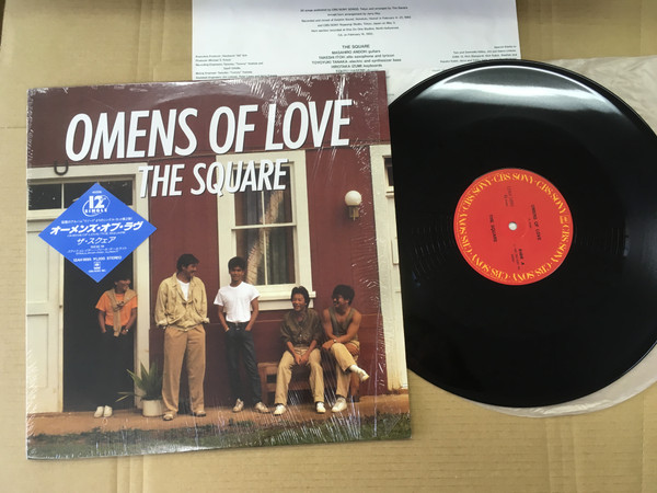 T-Square – Omens Of Love (1985, Vinyl) - Discogs