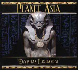 Egyptian Merchandise - Planet Asia