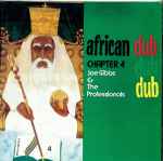 Cover of African Dub - All Mighty - Chapter 4, 1995, CD