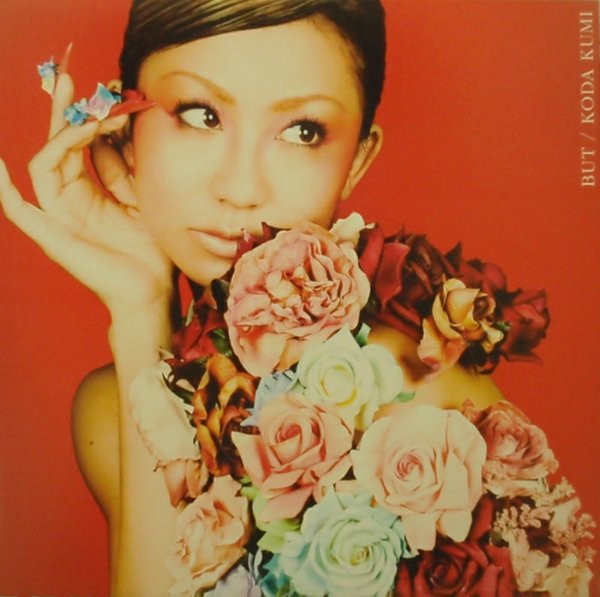 買い正規品 倖田來未 BUT KODA KUMI レコード 美品 | tasteofstlucia.com