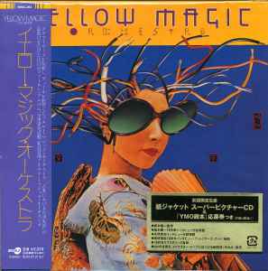 Yellow Magic Orchestra – Yellow Magic Orchestra (2003, Cardboard 