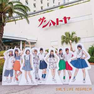Negipecia - Girl’s Life album cover