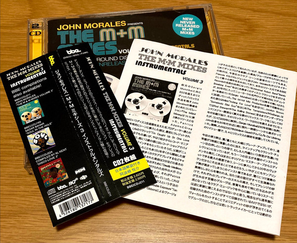 John Morales – The M+M Mixes Volume 3 Instrumentals (2013, CD