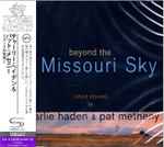 Cover of Beyond The Missouri Sky (Short Stories), 2016-11-23, CD