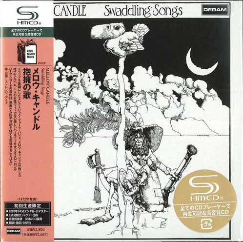 Mellow Candle - Swaddling Songs | Releases | Discogs