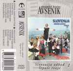 Cover of Slovenija Odkod Lepote Tvoje 1, 1999, Cassette