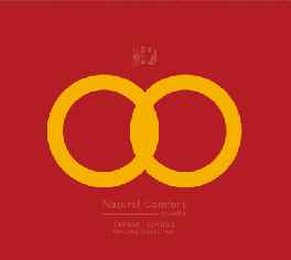 小久保 隆 – 自然を癒す音楽 Natural Comfort — 美への導き 小久保 隆