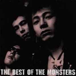 The Monsters - The Best Of The Monsters - Cosa Nostra Never Sleeps