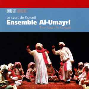 Ensemble Al-Umayri