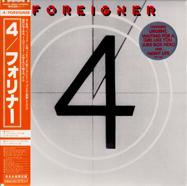 Foreigner = フォリナー – 4 (2007, Paper Sleeve, CD) - Discogs