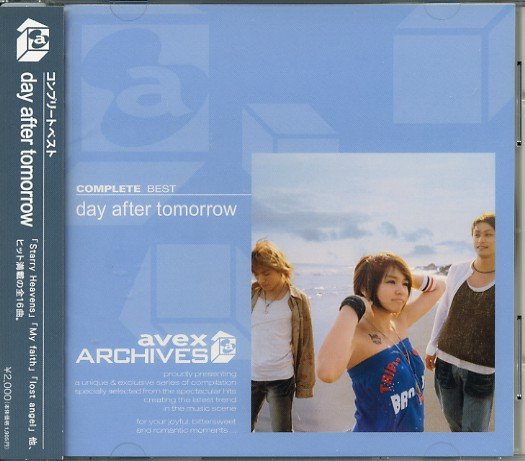 day after tomorrow CD complete Best(2DVD付)