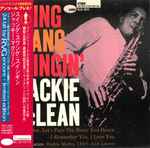 Jackie McLean - Swing, Swang, Swingin' | Releases | Discogs