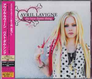 Avril Lavigne 2002 Sk8er Boi Taiwan OBI 3 Track Enhanced CD Single with  Video