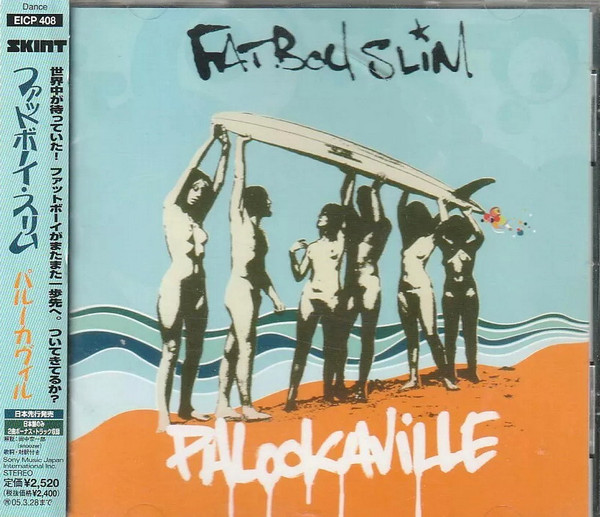 Fatboy Slim - Palookaville | Releases | Discogs