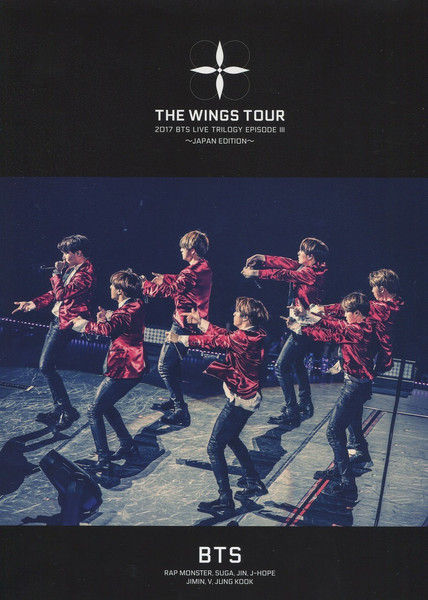 BTS – 2017 BTS Live Trilogy Episode III The Wings Tour ～Japan 