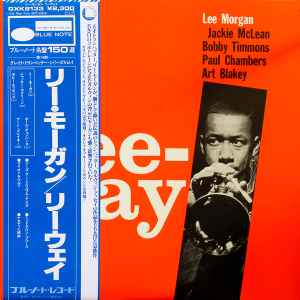 Lee Morgan – Leeway (1979, Vinyl) - Discogs