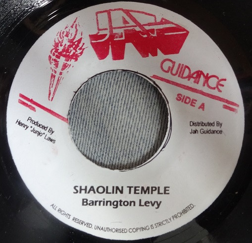 Barrington Levy – Shaolin Temple (Vinyl) - Discogs