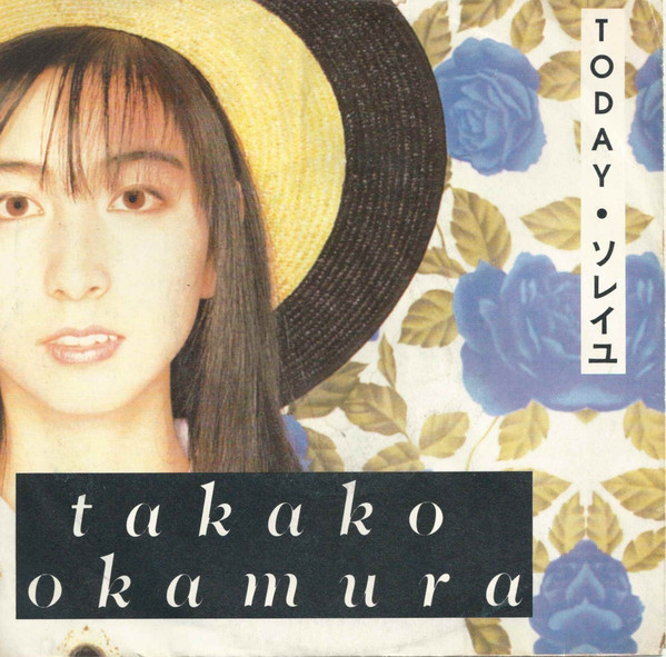 Takako Okamura – Today (1988, Vinyl) - Discogs